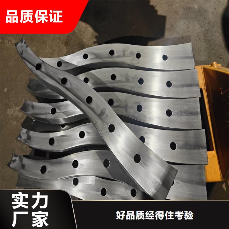 发货速度快的桥梁护栏立柱规格经销商拥有核心技术优势