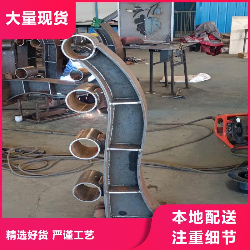 桥梁护栏立柱_【景观】护栏拒绝差价同城品牌