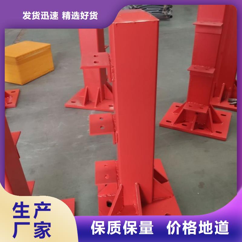 桥梁护栏立柱桥梁护栏多种款式可随心选择价格实惠工厂直供