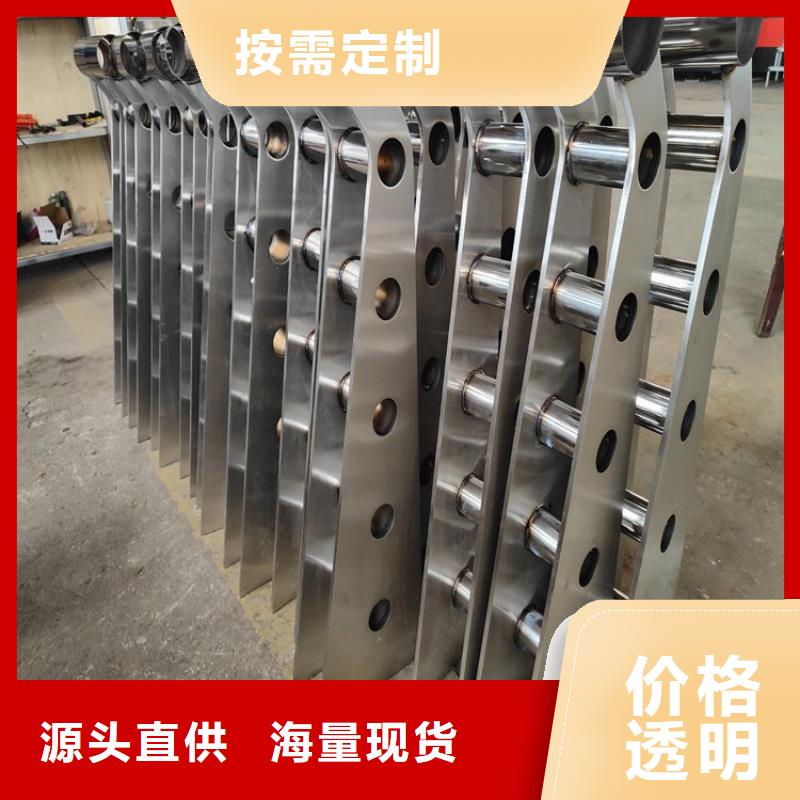 不锈钢桥梁护栏立柱附近加工厂按需设计