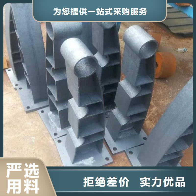 桥梁护栏立柱图片厂家低价出货同城生产厂家