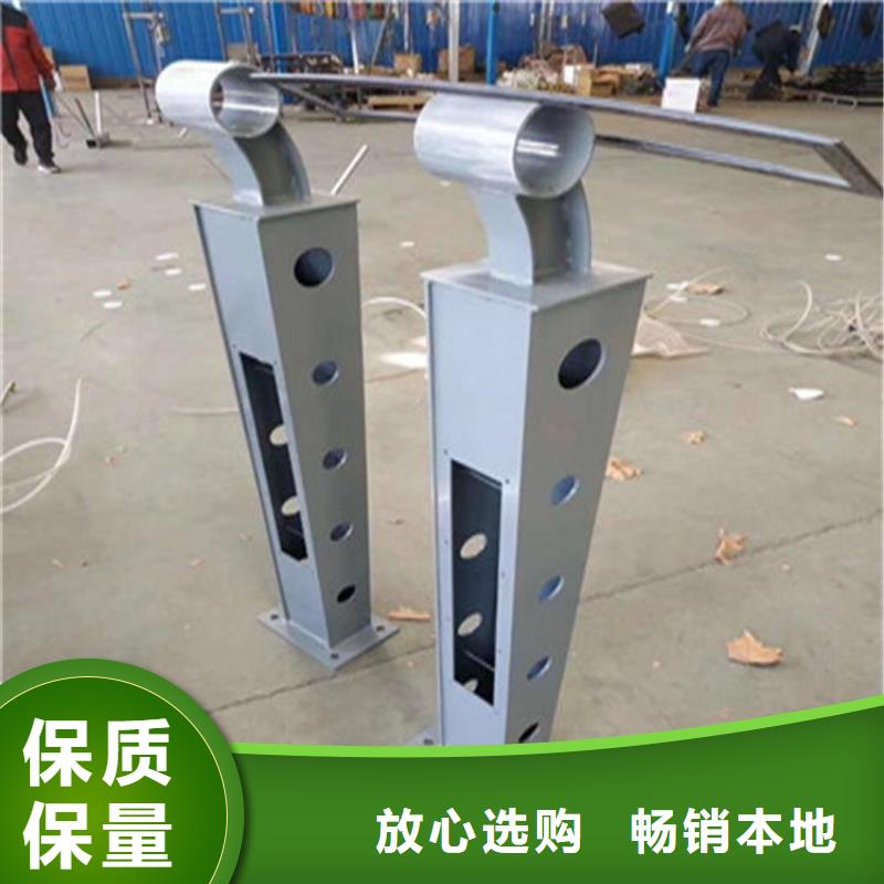 桥梁护栏立柱厂家批发零售均可本地品牌