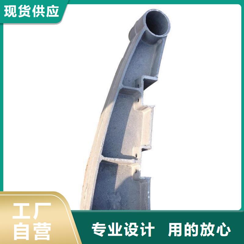 桥梁护栏立柱河道护栏源头厂家来图定制专业的生产厂家