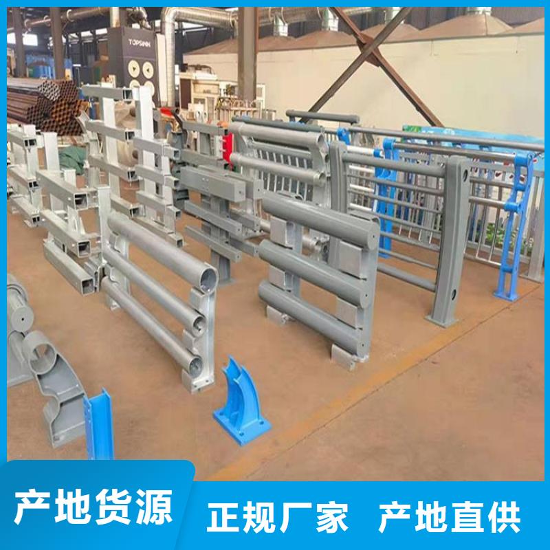桥梁护栏立柱配件用专业让客户省心让客户买的放心