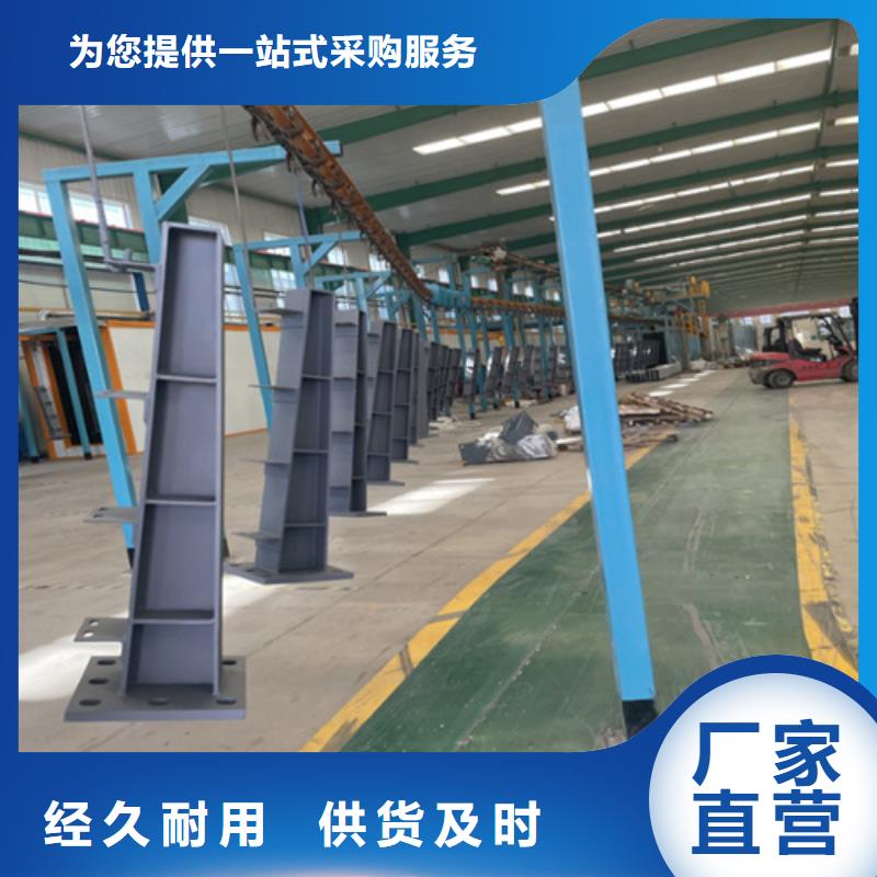 桥梁护栏钢板立柱加工厂就近发货