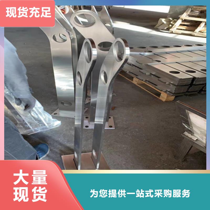 桥梁护栏立柱304不锈钢R241是干么呢价格合理用心制作
