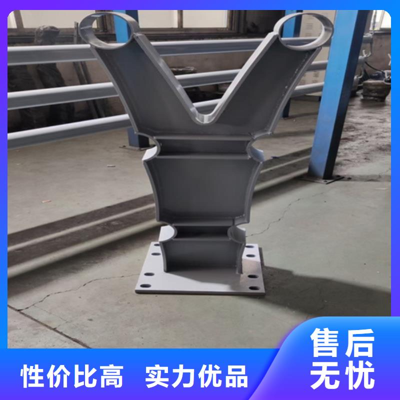 桥梁护栏立柱配件销售公司-价格合理支持非标定制