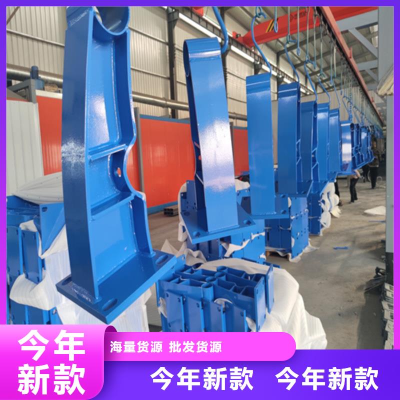 桥梁护栏立柱的形式、桥梁护栏立柱的形式厂家-诚信经营同城品牌
