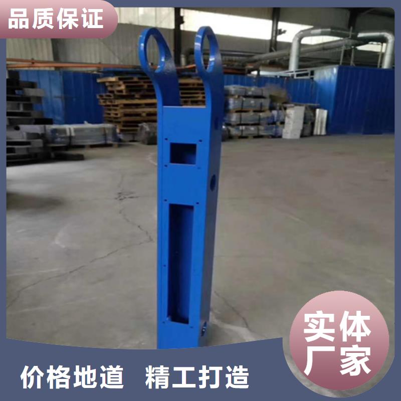 桥梁护栏立柱厂家-桥梁护栏立柱厂家好评好产品放心购