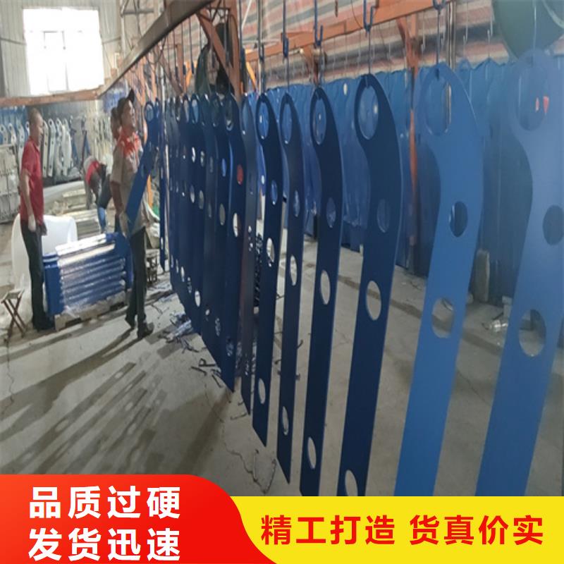 【桥梁护栏立柱】河道护栏精益求精来图加工定制