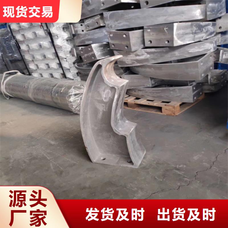 桥梁护栏立柱不锈钢景观护栏厂家直销实体厂家大量现货