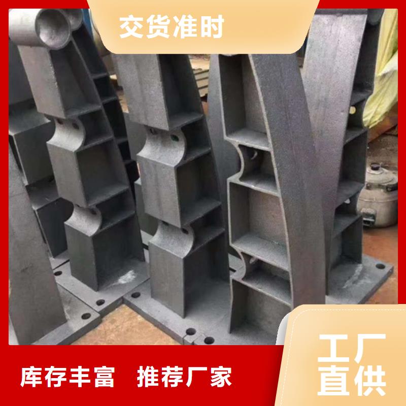 桥梁护栏立柱M型防撞护栏支持定制加工同城经销商