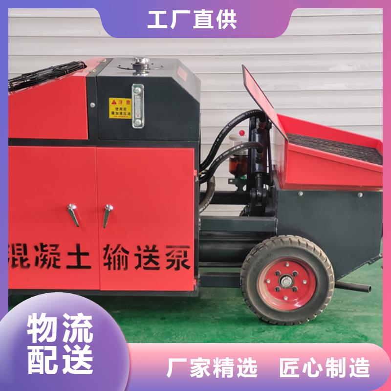 翠屏二次构造柱浇筑泵甄选好厂家