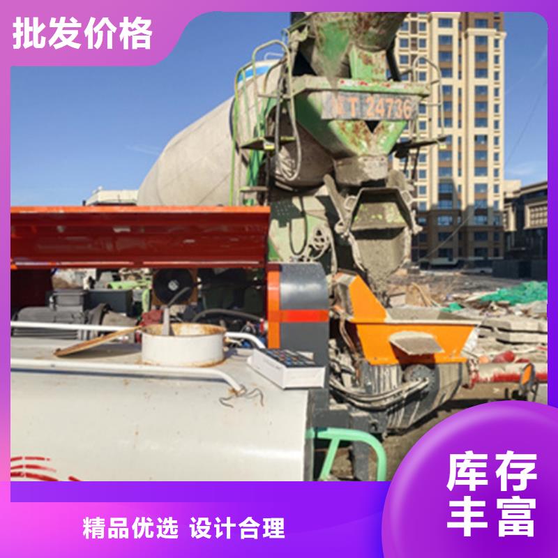 清涧县混凝土机诚信厂家