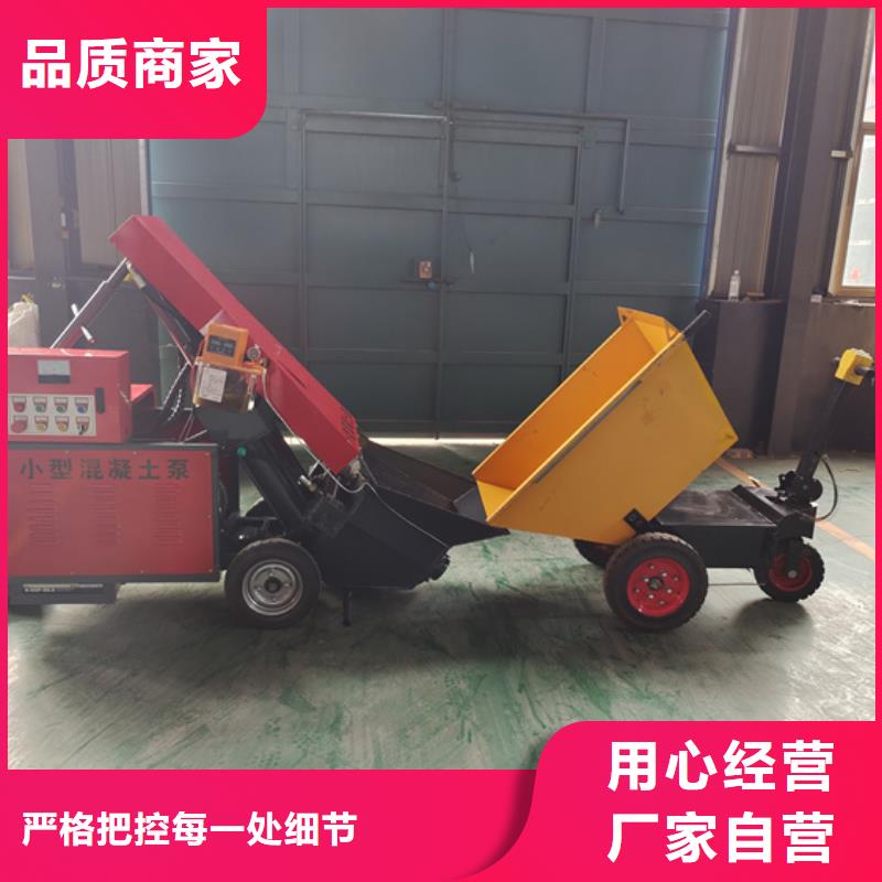 襄阳市老河口二次构造柱浇筑泵使用方法同城服务商