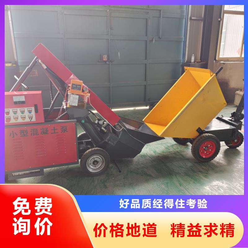 清涧混凝土输送泵客户好评