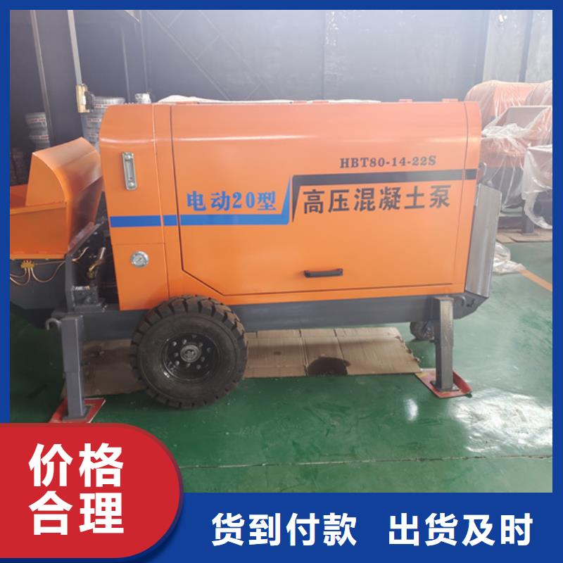 清镇打柱子神器销售地址满足客户所需