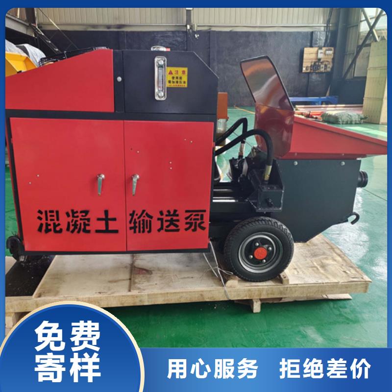 襄阳襄州液压混凝土泵厂家报价工厂自营