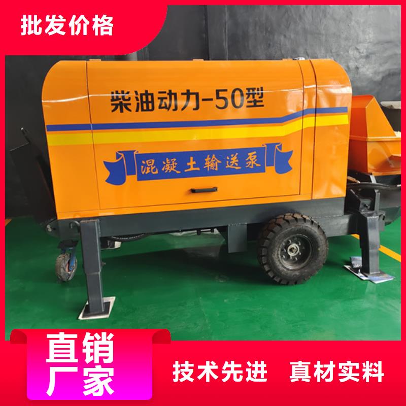 小型二次泵价格行情贴心服务