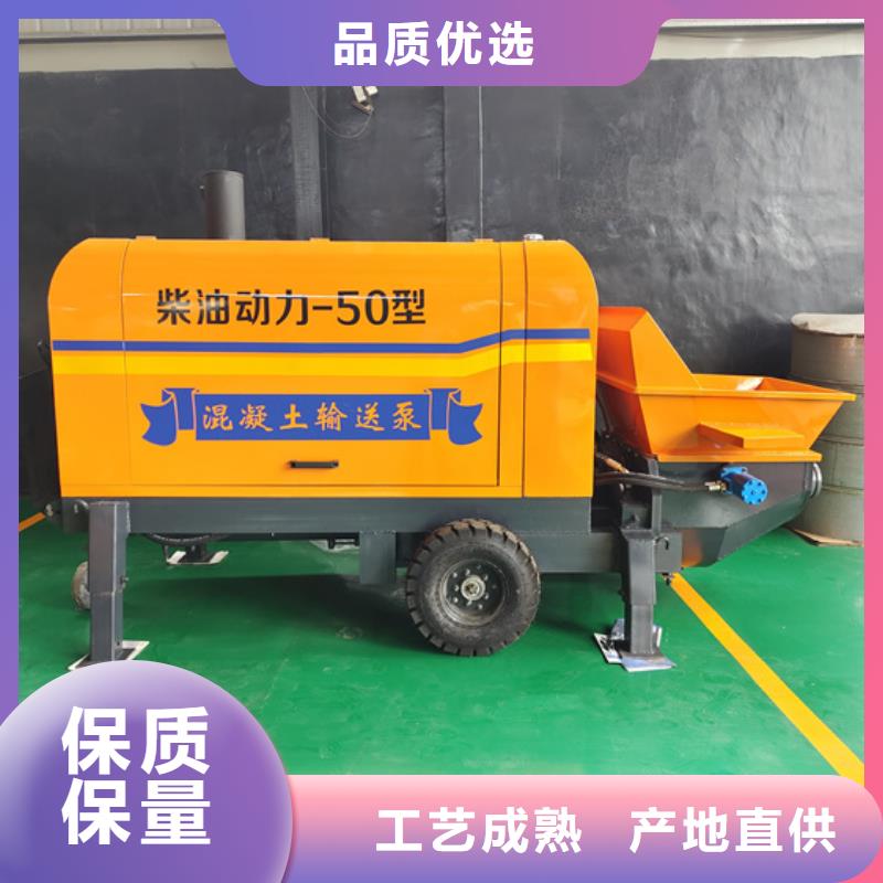 台湾液压二次构造柱泵性能介绍多年实力厂家