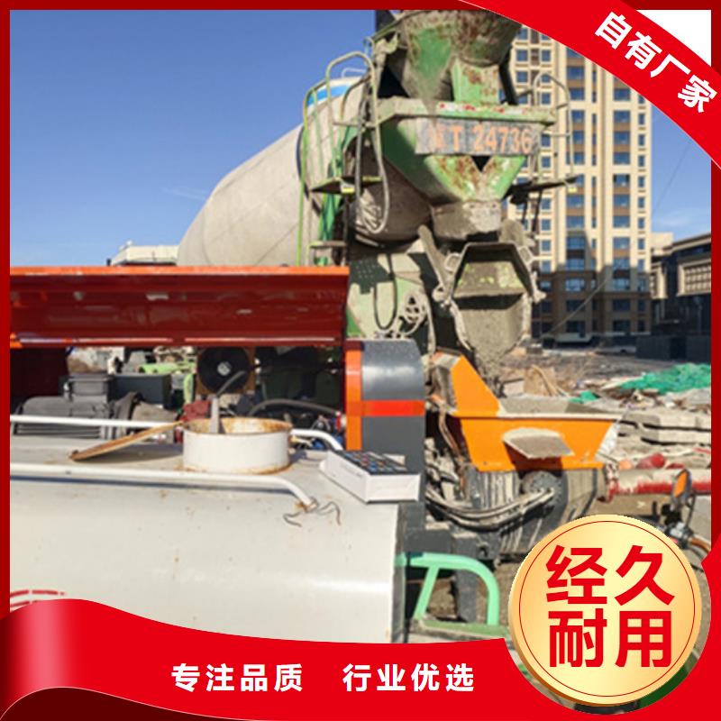 二次构造柱泵_微型混凝土泵源头厂家供应实地大厂