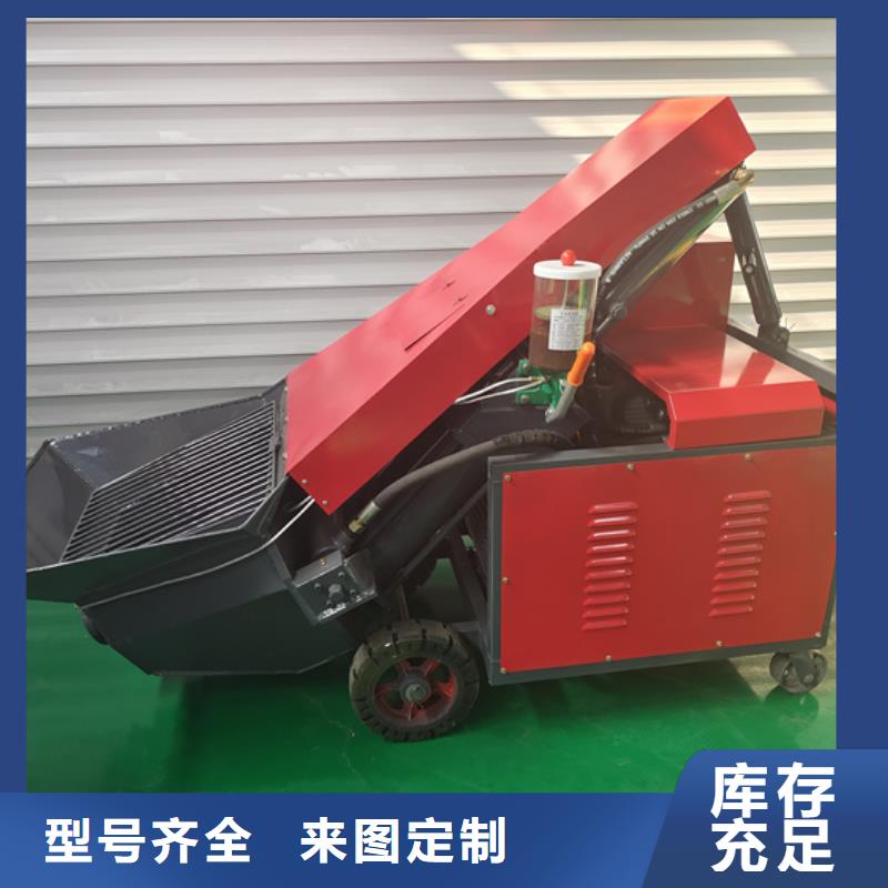 江安二次构造柱浇筑泵价格实惠同城品牌
