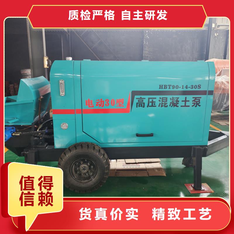 襄阳市小型二次泵厂家直销用心制作