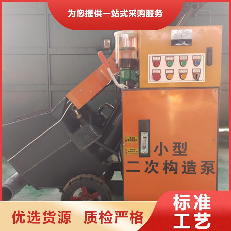 二次结构柱泵源头厂家就近发货