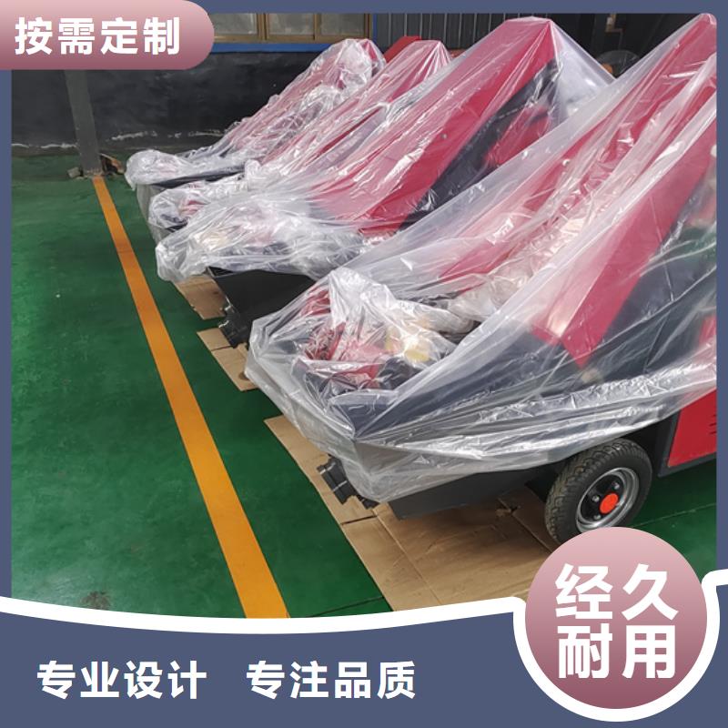 二次构造柱泵细石混凝土输送泵专注细节使用放心用品质赢得客户信赖
