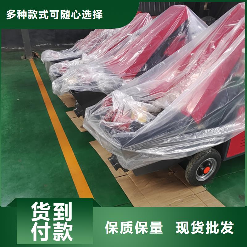 二次构造柱泵今日价格技术先进