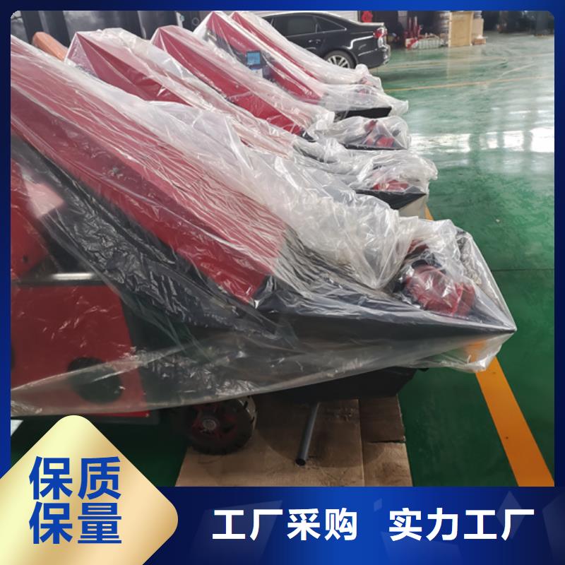 ​二次构造柱泵细石混凝土泵厂家自营货源直销
