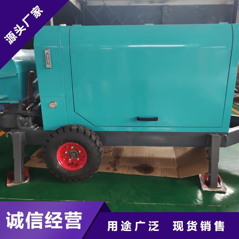 二次构造柱泵水泥发泡机款式新颖好产品有口碑