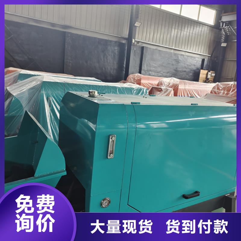 二次构造柱泵细石混凝土输送泵支持非标定制大量现货供应