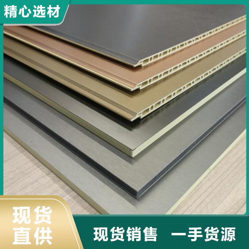 护墙板家装工装茶楼医院产地直销当地品牌