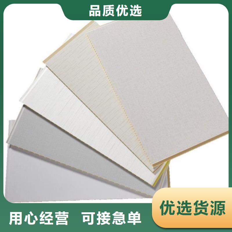 可定制的白银
集成墙板现货厂家