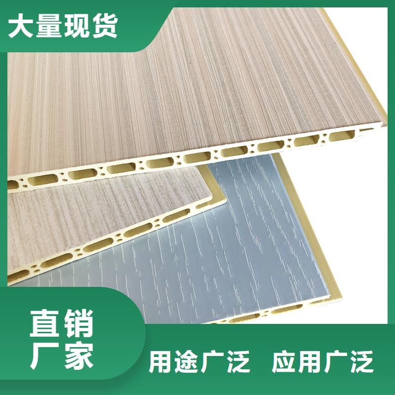 护墙板无甲醛环保服务商定制速度快工期短