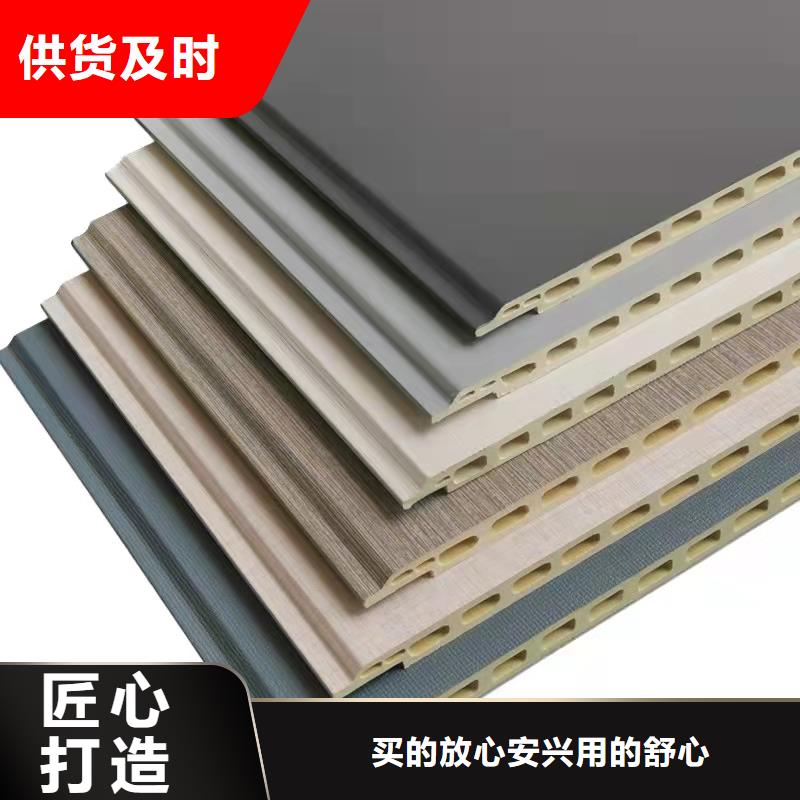 木饰面大板装修材料
安装便捷品质保障值得信赖同城生产厂家