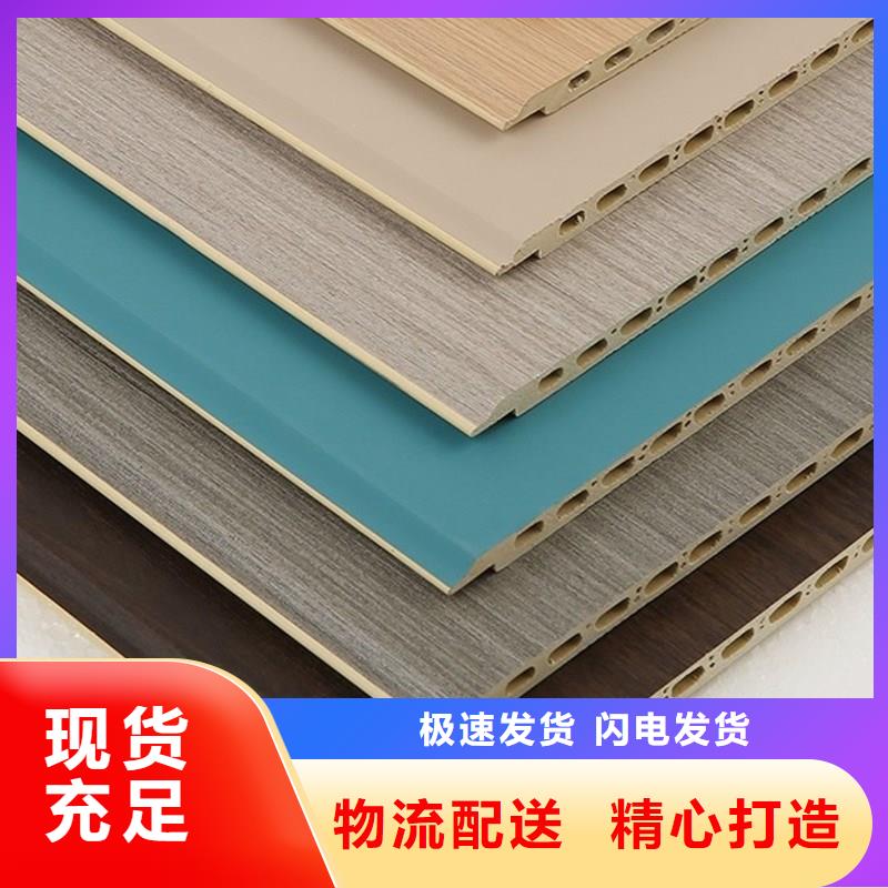 轻奢风护墙板源头厂家产品性能质量检测