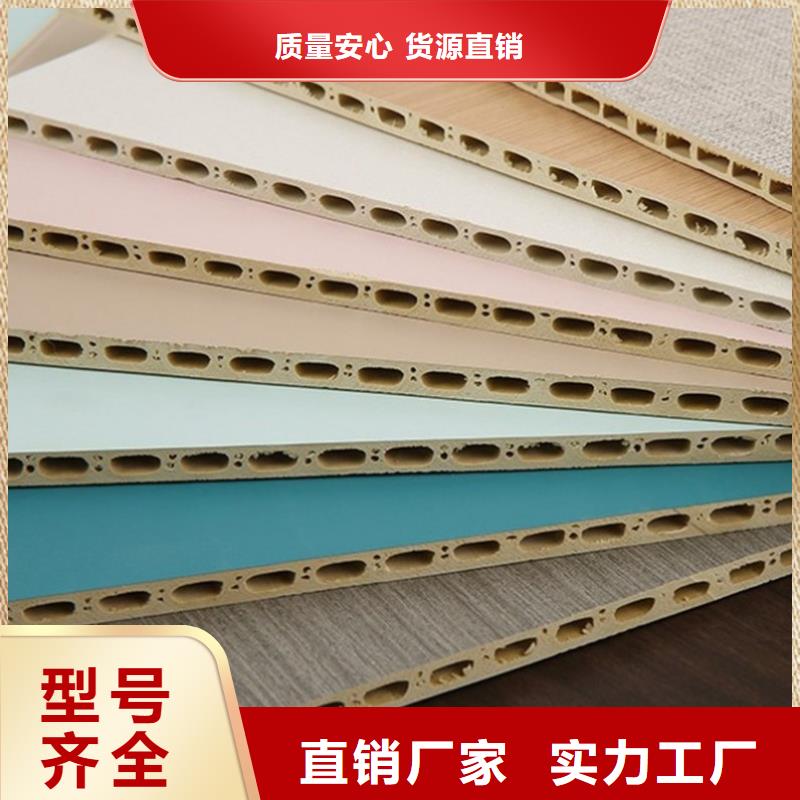 
集成墙板
防水防潮
湖南竹木纤维墙板本地生产厂家