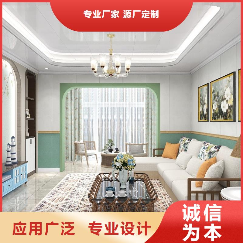 
木饰面大板
工装家装材料欢迎实地参观
实力大厂家