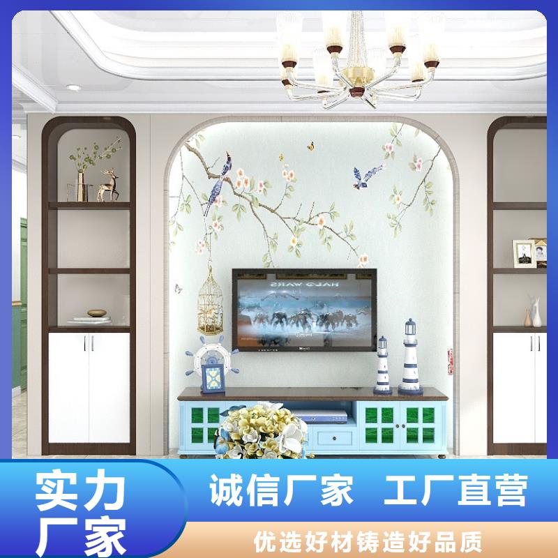 环保板材厂好货不怕比送货上门