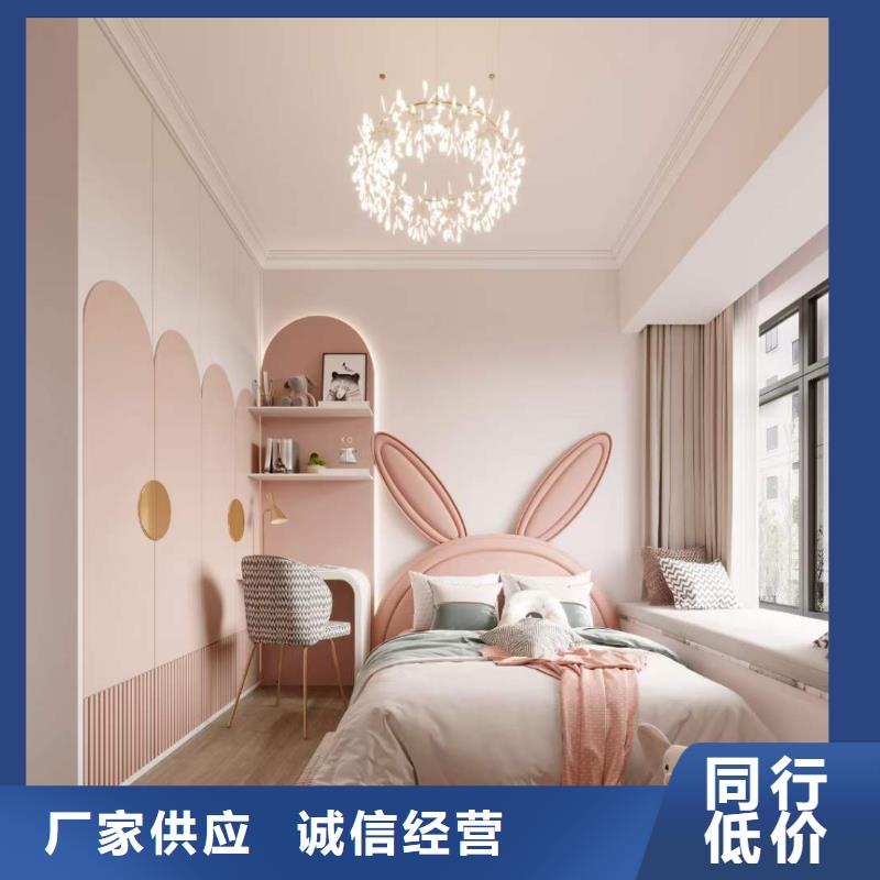 
集成墙板厂家直销
欢迎询问报价
精心选材