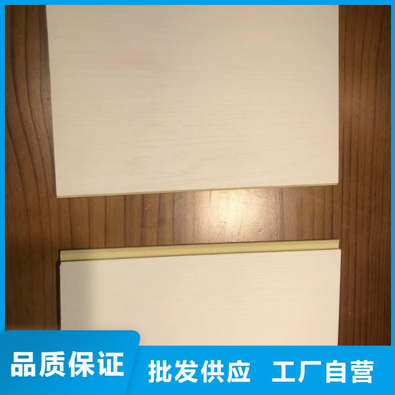 
护墙板
真货源当地厂家