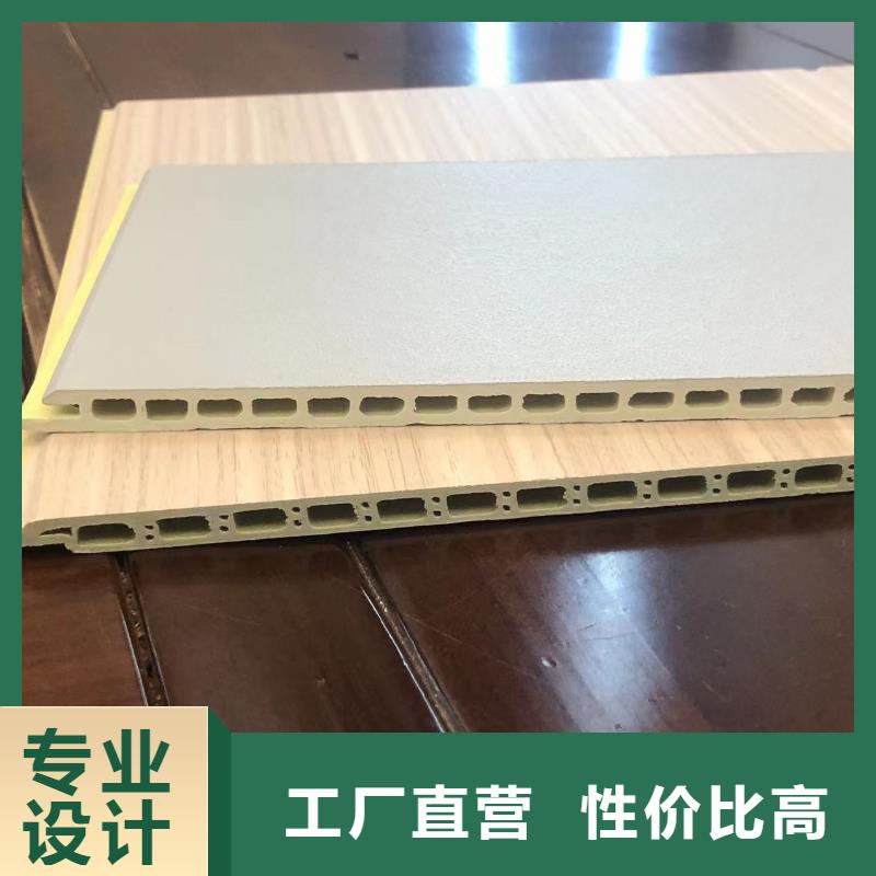 竹木纤维品种齐全今日新品