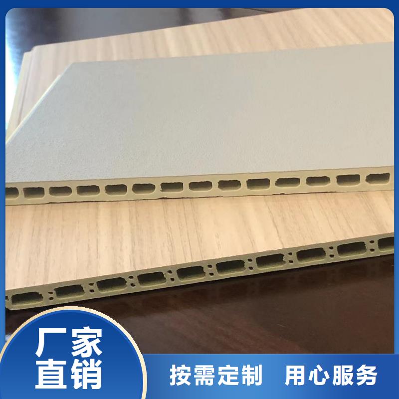 护墙板厂家直销价格优惠厂家价格低每一处都是匠心制作