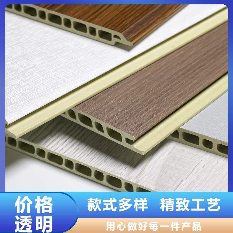 护墙板400/600宽研发厂家批发供应