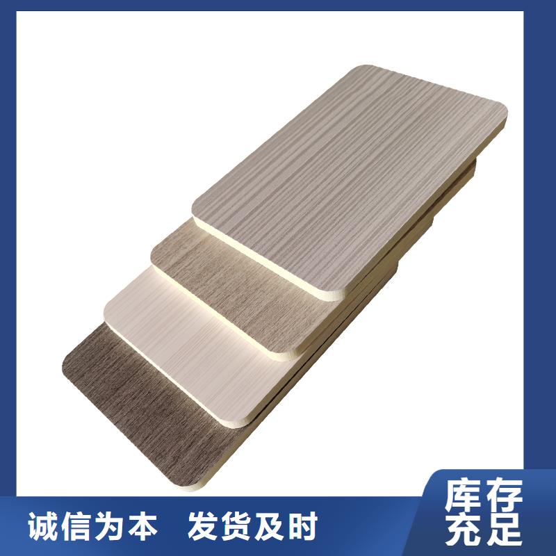 卖
集成墙板的基地经久耐用