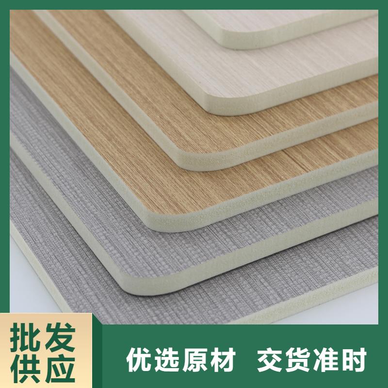 生产护墙板全屋定制_厂家/供应多种工艺