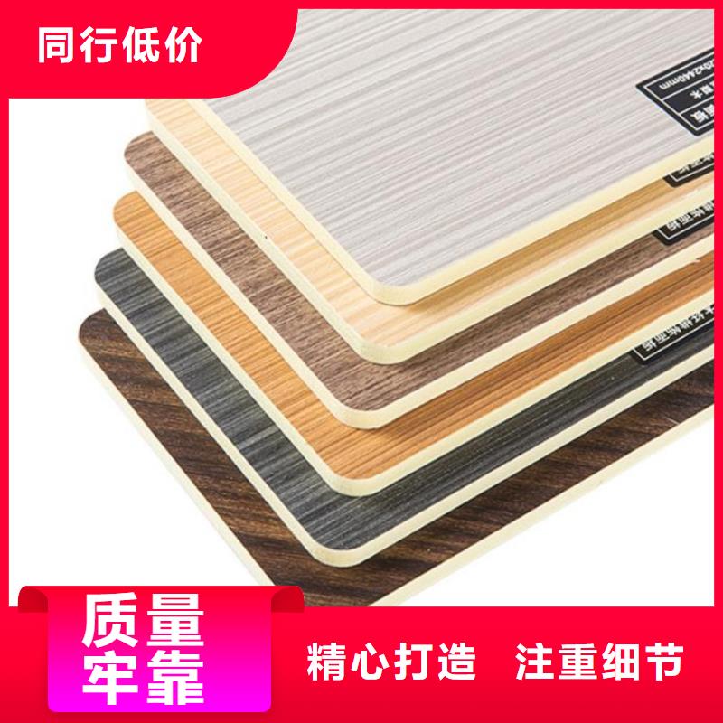 护墙板品质保障厂家薄利多销、护墙板品质保障厂家薄利多销生产厂家-欢迎新老客户来电咨询本地供应商