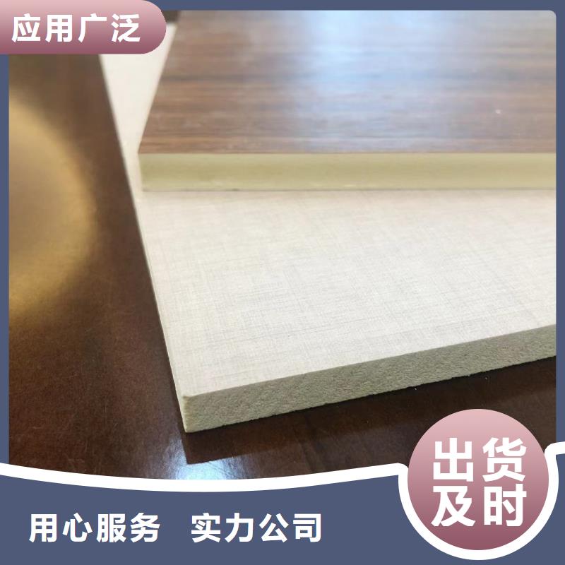 家装工装非标规格定做当地品牌
